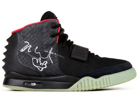 yeezy